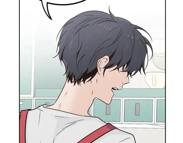 第53话 可以等我吗？ 第52页