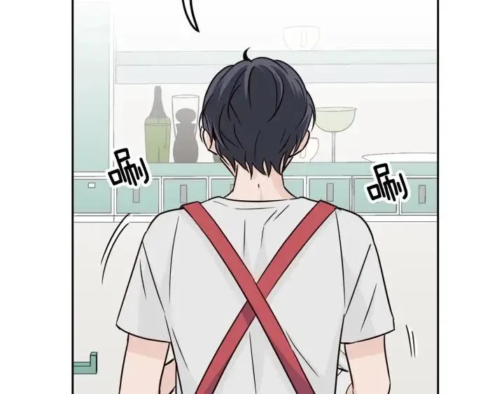 第53话 可以等我吗？ 第62页