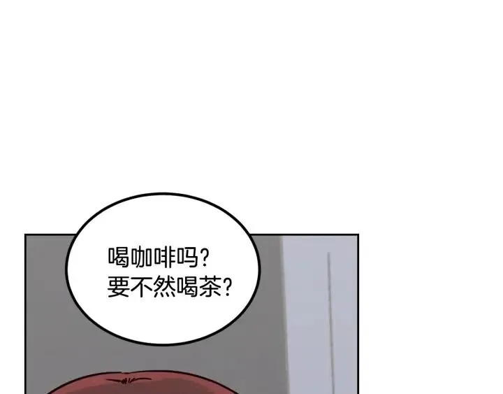 第53话 可以等我吗？ 第64页