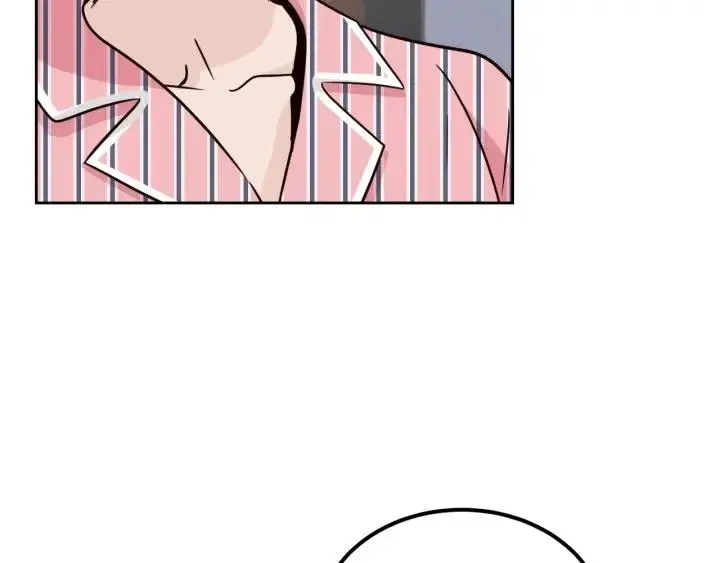 第53话 可以等我吗？ 第66页