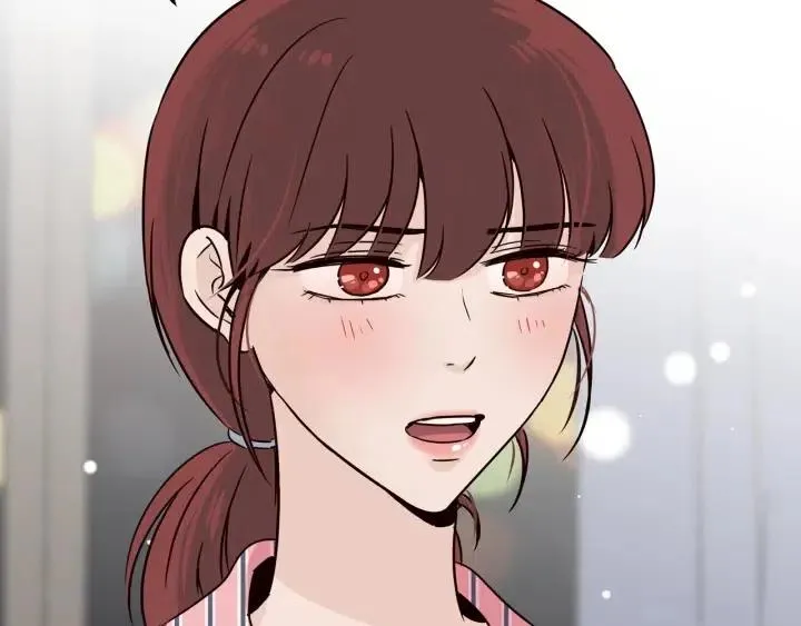 第53话 可以等我吗？ 第76页
