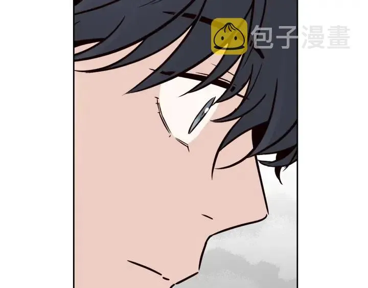 第53话 可以等我吗？ 第79页