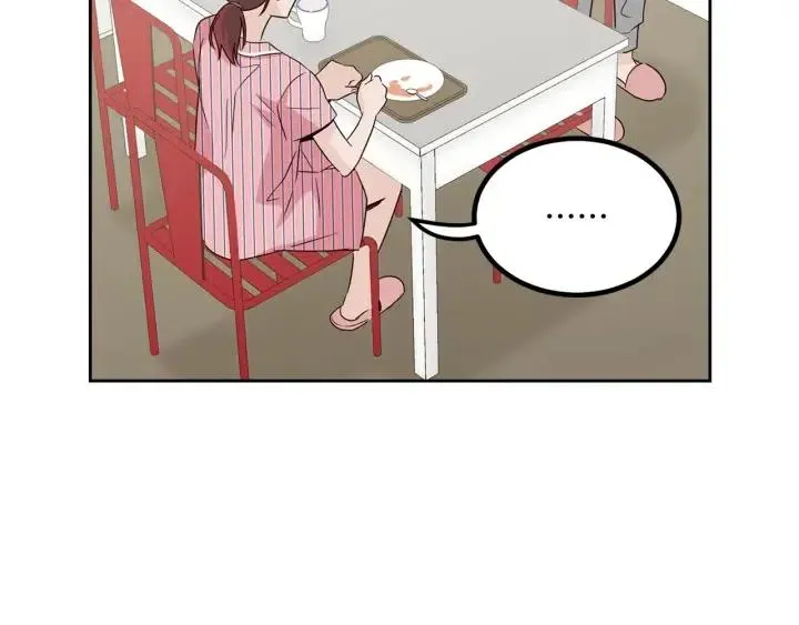 第53话 可以等我吗？ 第82页