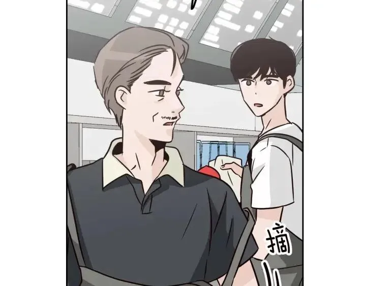 第53话 可以等我吗？ 第121页