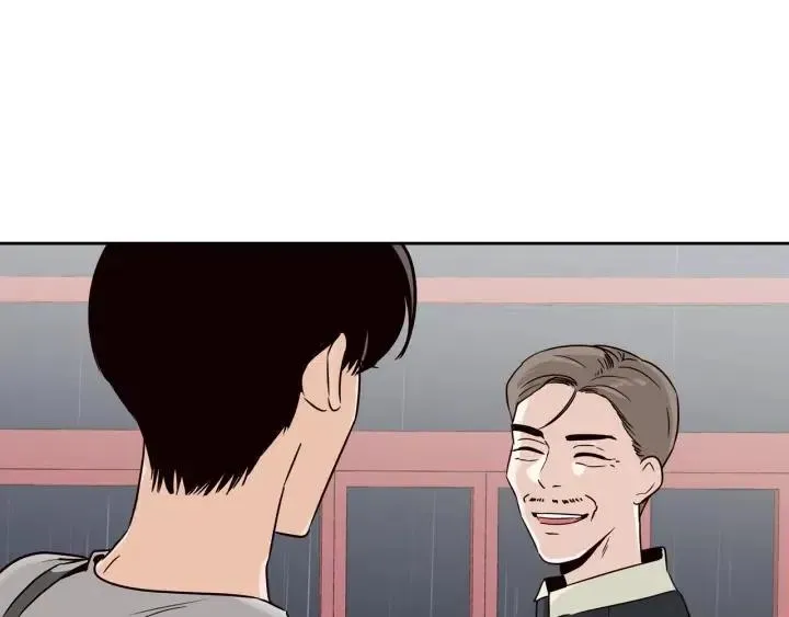 第53话 可以等我吗？ 第126页