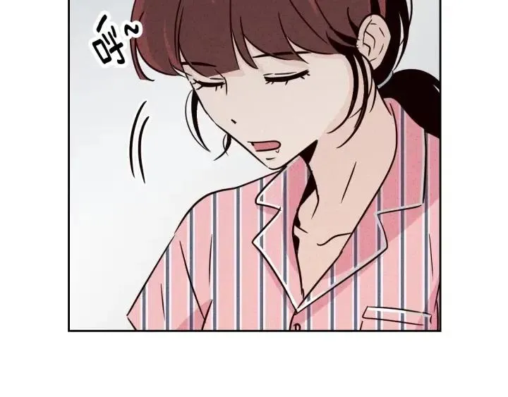 第54话 无法收回的话 第9页