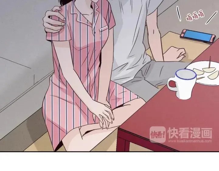 第54话 无法收回的话 第19页