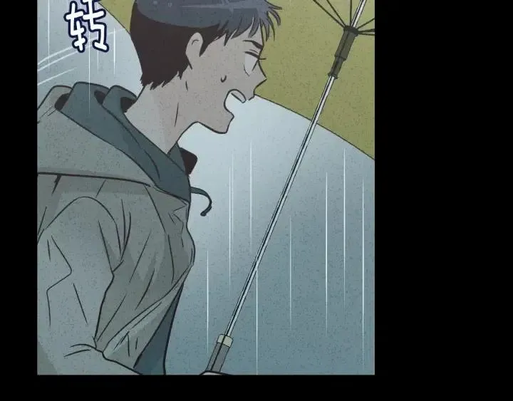 第54话 无法收回的话 第51页