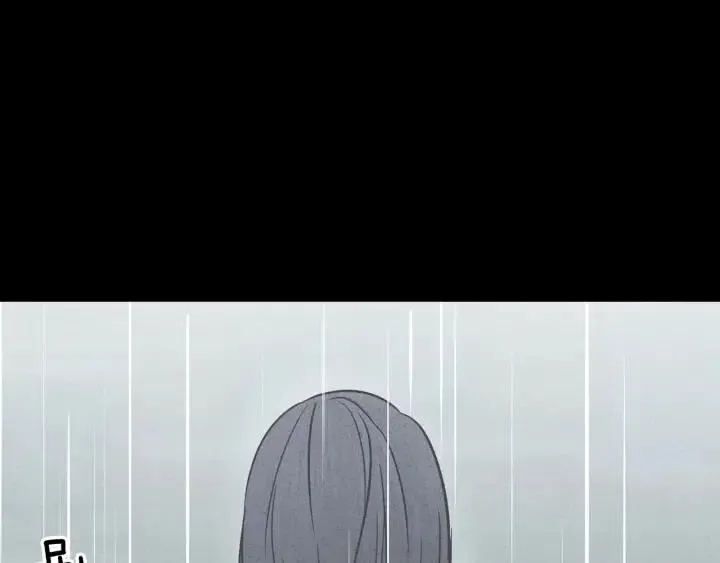 第54话 无法收回的话 第54页