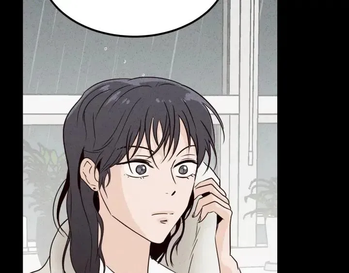 第54话 无法收回的话 第97页