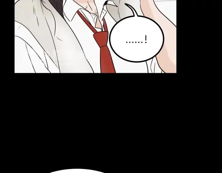 第54话 无法收回的话 第98页
