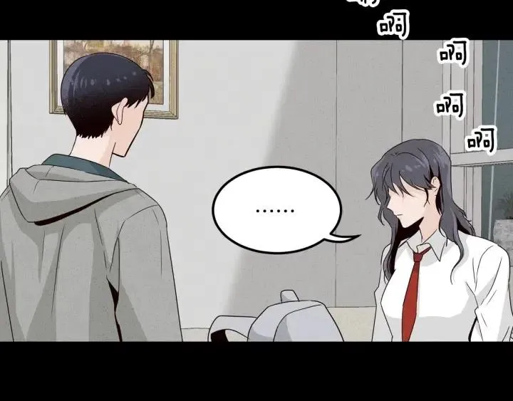 第55话 妒嫉的心 第5页