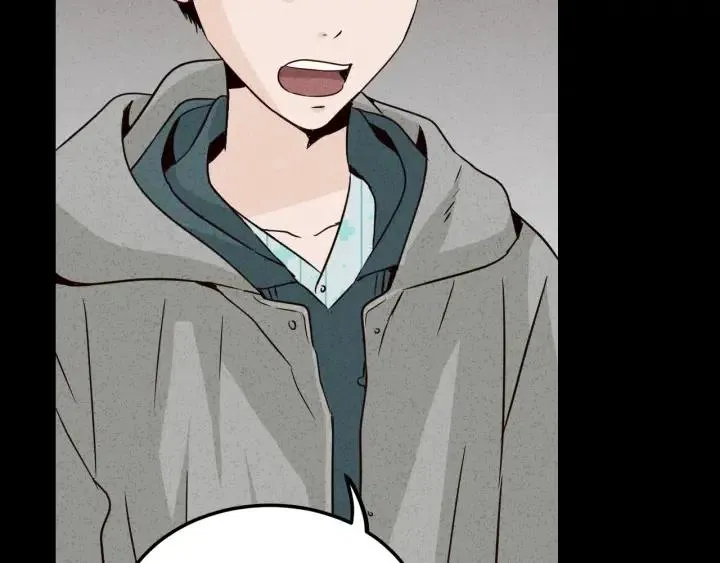 第55话 妒嫉的心 第10页