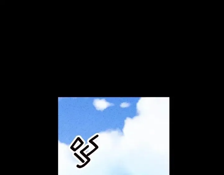 第55话 妒嫉的心 第19页