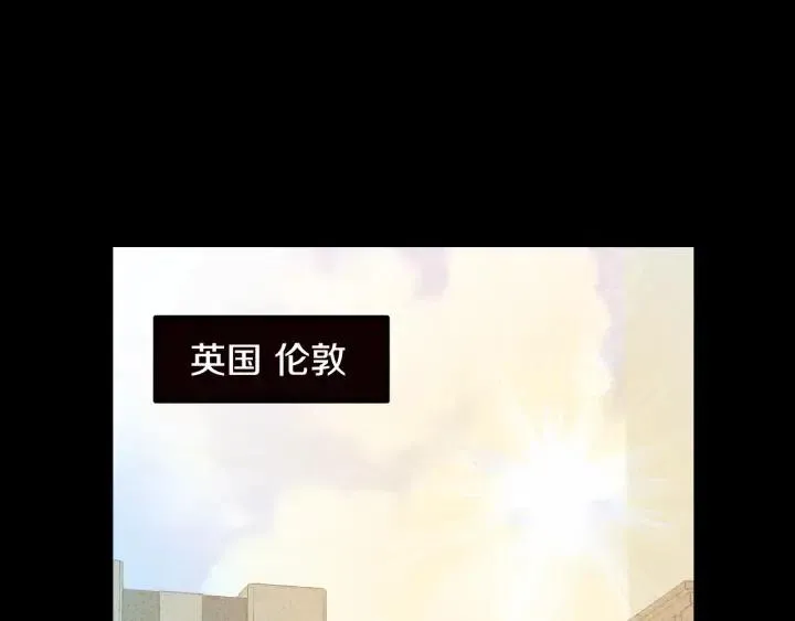 第55话 妒嫉的心 第22页