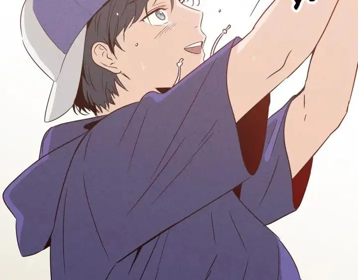 第55话 妒嫉的心 第41页