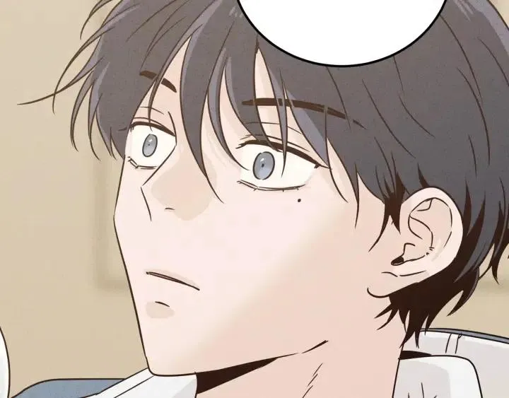 第55话 妒嫉的心 第56页