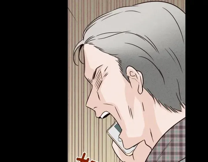 第55话 妒嫉的心 第70页