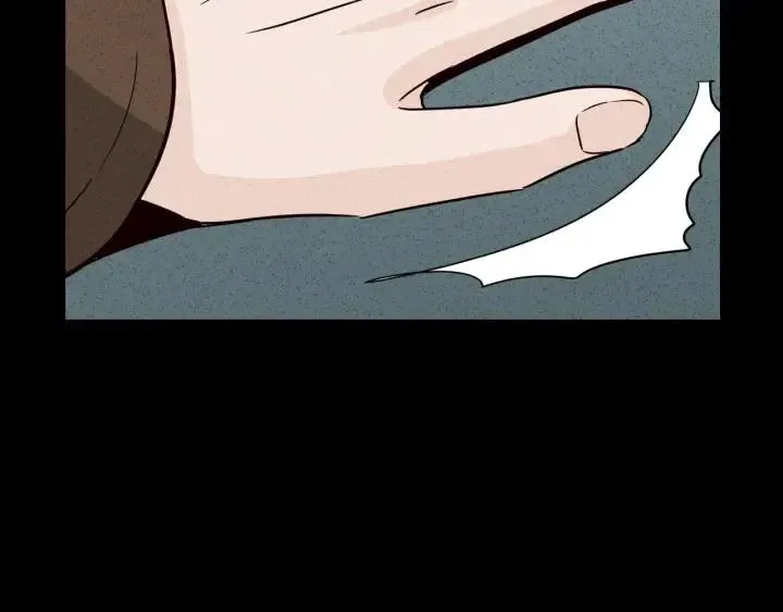 第55话 妒嫉的心 第85页