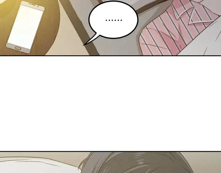 第55话 妒嫉的心 第105页