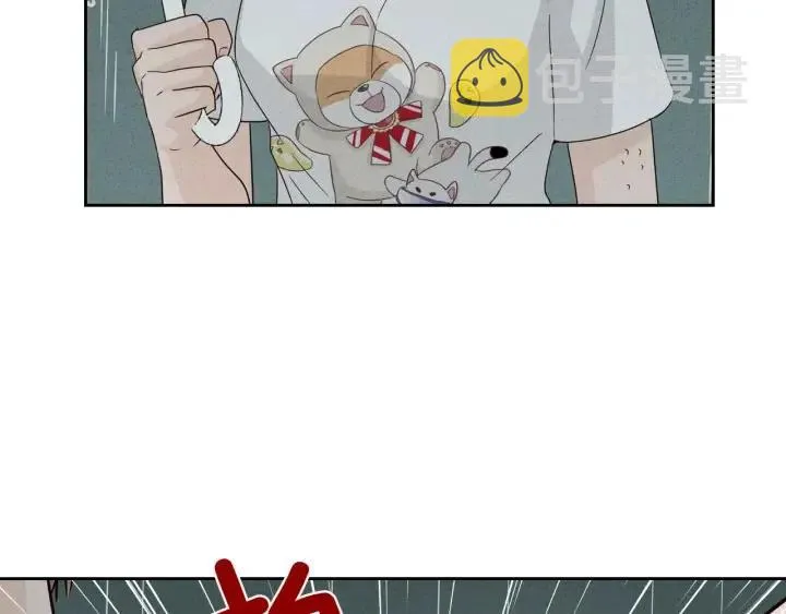 第55话 妒嫉的心 第126页