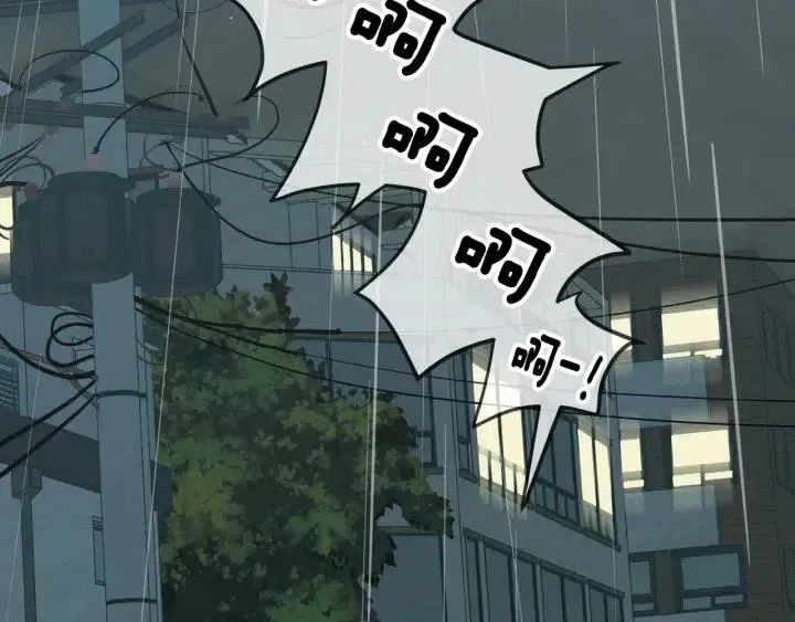 第55话 妒嫉的心 第133页