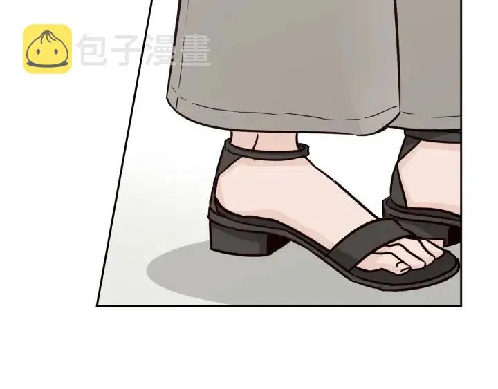 第56话 跟踪狂？ 第54页