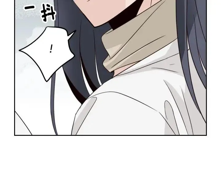 第56话 跟踪狂？ 第153页