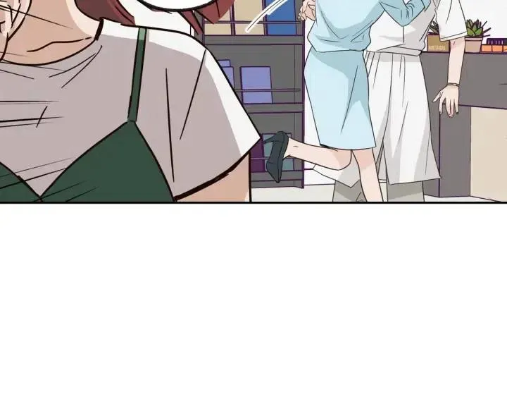 第57话 不速之客 第17页