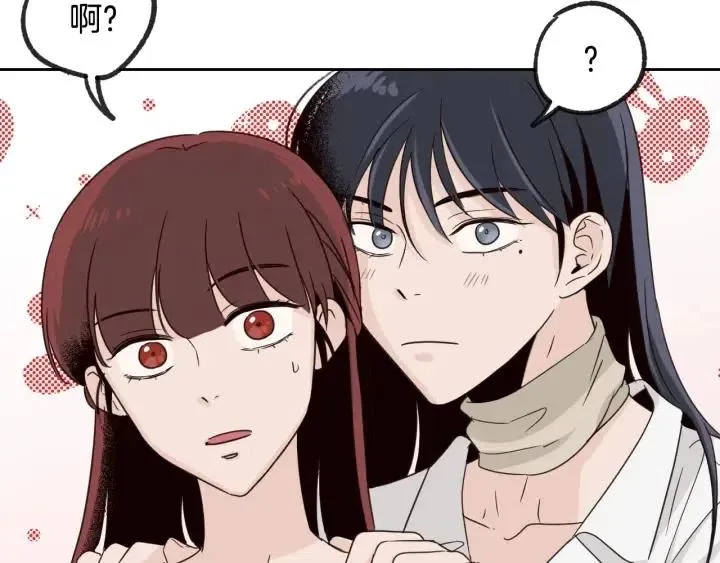 第57话 不速之客 第26页