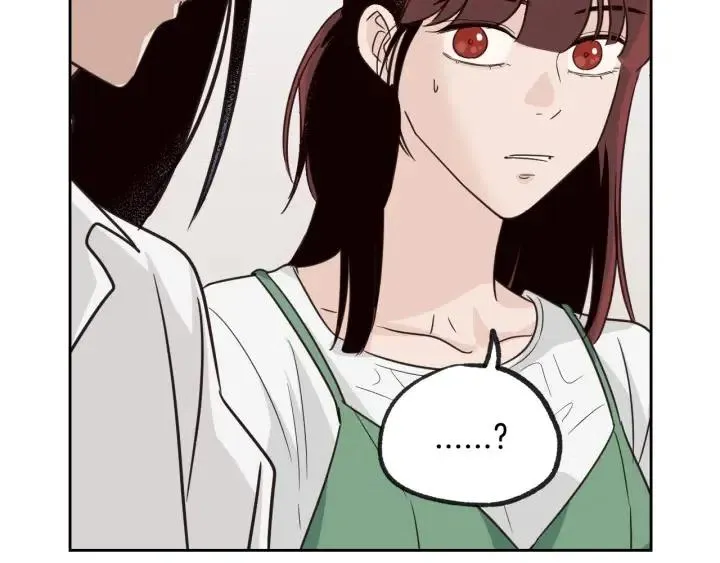 第57话 不速之客 第40页