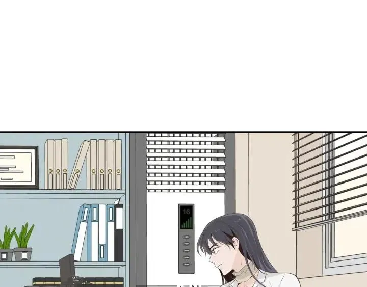 第57话 不速之客 第45页