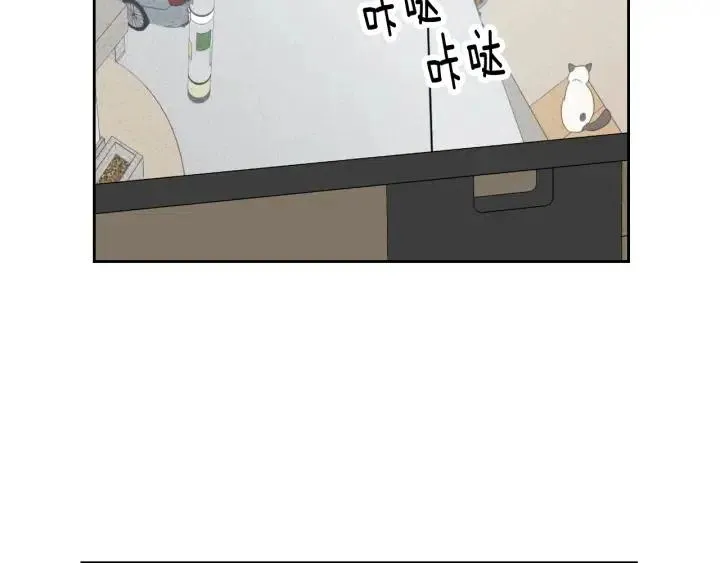 第57话 不速之客 第49页