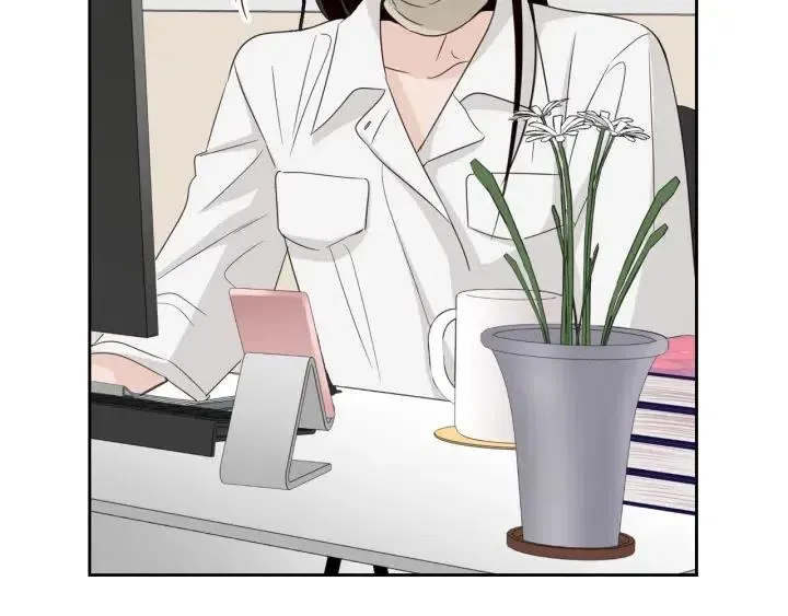 第57话 不速之客 第51页
