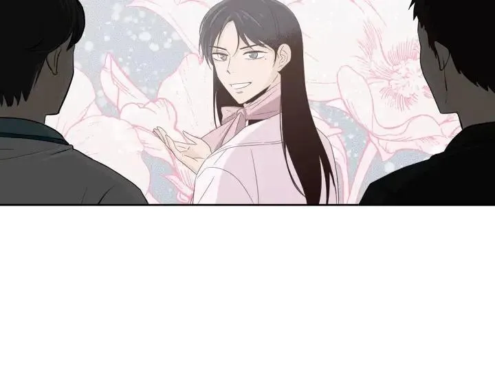 第57话 不速之客 第62页