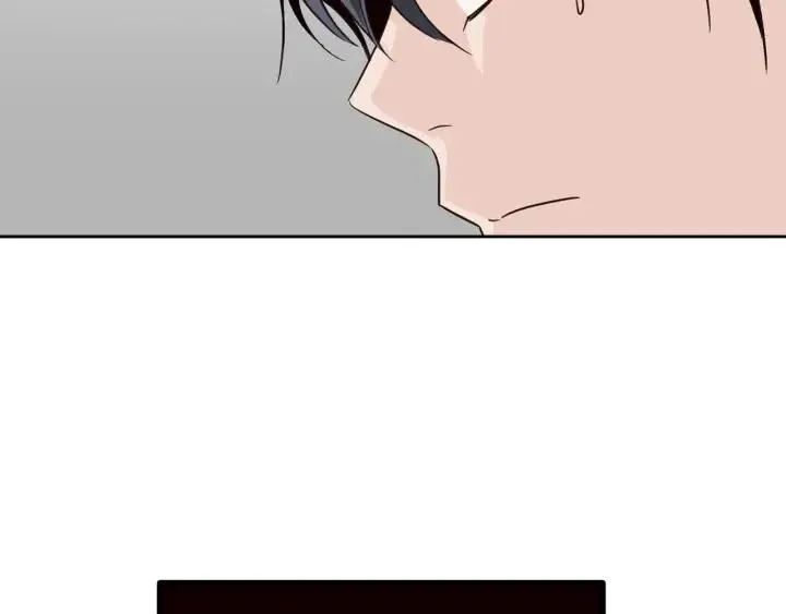 第57话 不速之客 第64页