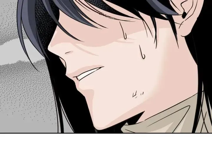 第57话 不速之客 第70页