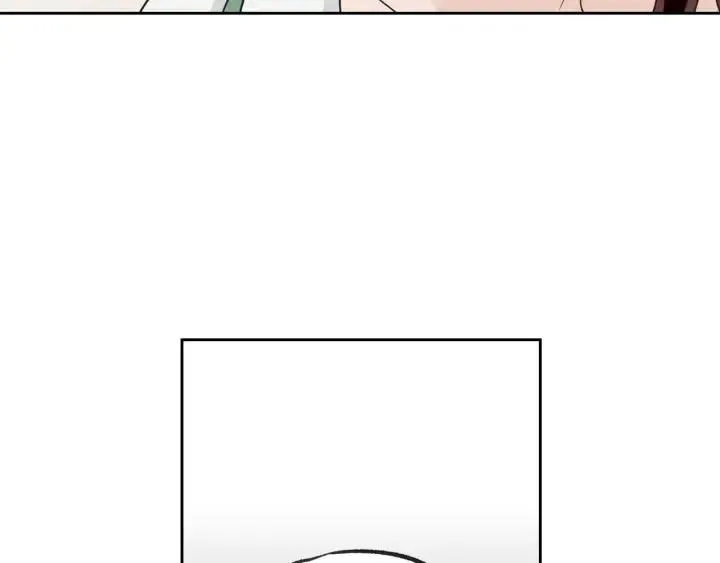 第57话 不速之客 第85页