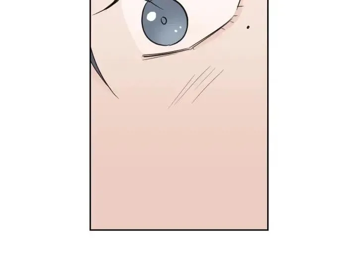 第57话 不速之客 第87页