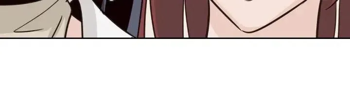 第57话 不速之客 第131页