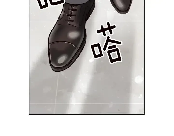 第57话 不速之客 第135页