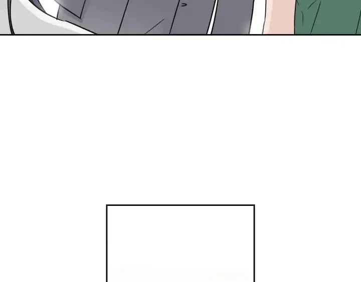 第58话 看破身份 第12页