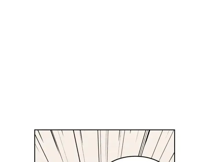 第58话 看破身份 第16页