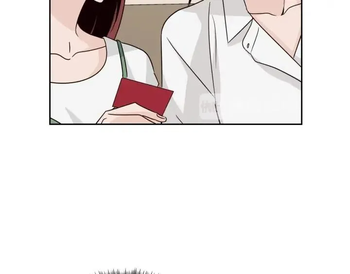 第58话 看破身份 第33页