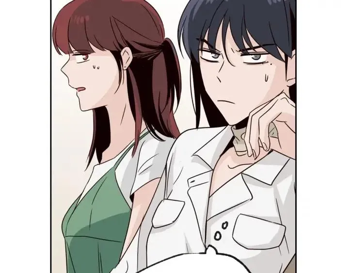 第58话 看破身份 第66页