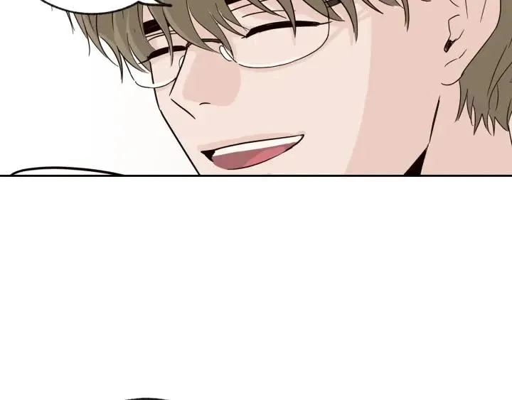 第58话 看破身份 第93页