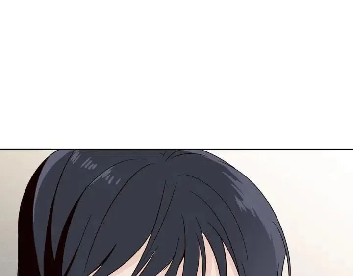 第58话 看破身份 第96页