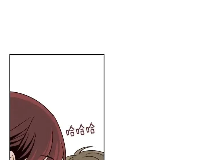 第58话 看破身份 第120页