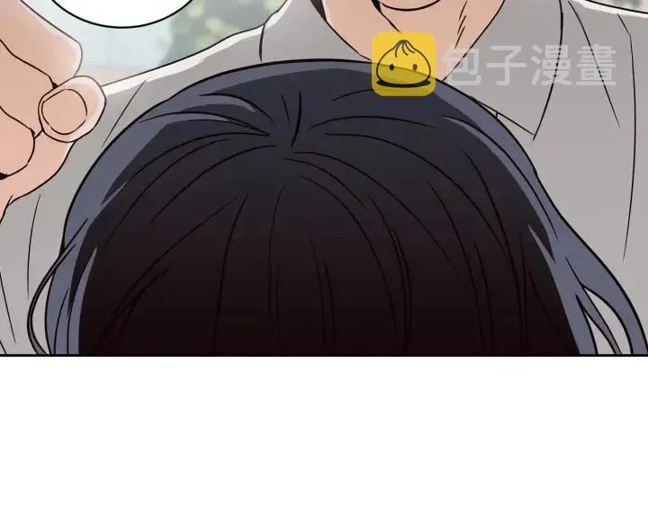 第58话 看破身份 第146页