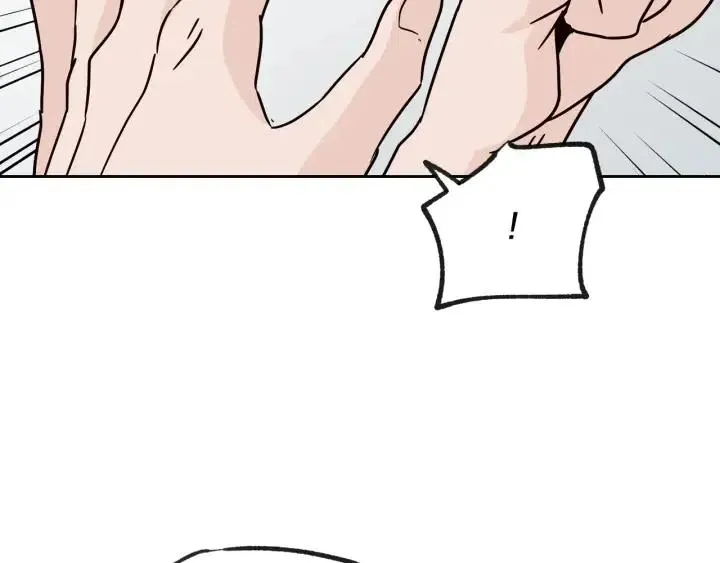 第59话 来我家吧 第9页